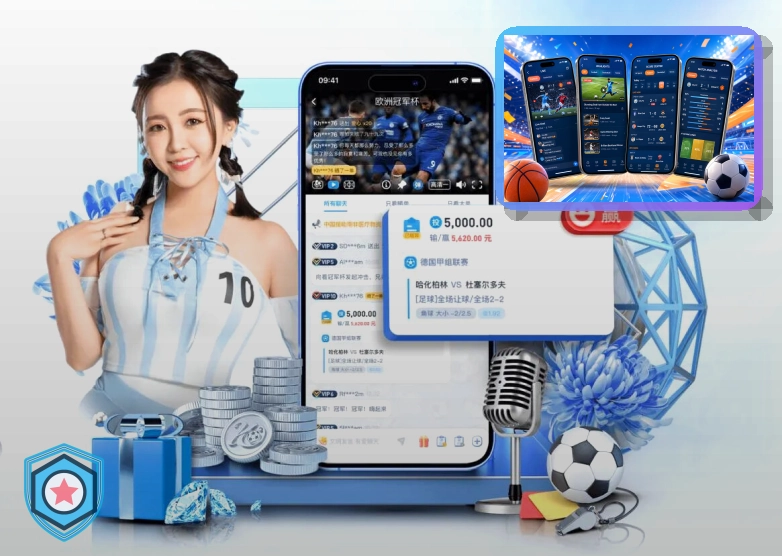 2026美加墨世界杯赛程与国家队竞逐主题视觉